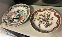 Japonica B.F. Keramis Bowl and Japanese Porcelain