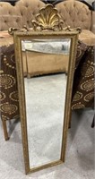 French Style Gold Gilt Wall Mirror