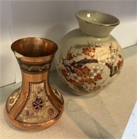 India Etched Vase and Asian Porcelain Vase