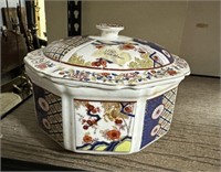 Gathway China Porcelain Lidded Bowl