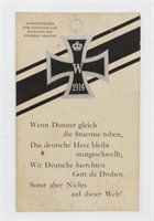 WWI German Iron Cross Postcard