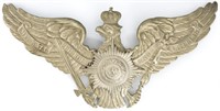 Prussian Enlisted Garde Pickelhaube Front Plate