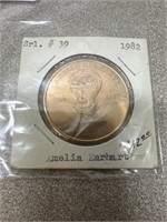 1982 Amelia Earhart commemorative coin S/N 39