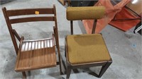Gold Colored Sewing Machine Chair, Old Wooden Clot
