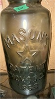 Mason Patent Nov 30th 1858 Large Jar 18 inches