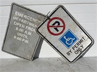 2 metal signs- no parking, emergency department