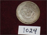 Chinese Coin Inscribed “34th Year of Kuang Hsu, .