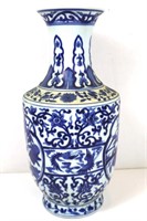 ANTIQUE Chinese Blue & White Porcelain Vase 11"
