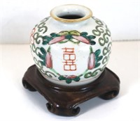 ANTIQUE Chinese Porcelain Vase w/Stand 3"