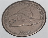 Flying Eagle 1858 Small Letters