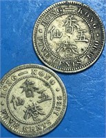 1888 & 1890 Hong Kong 5 Cents
