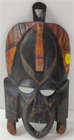 African Wooden Mask - Kenya