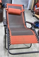 Yard Lounge Chair