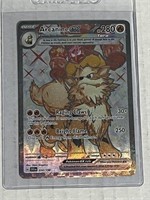 Pokemon Arcanine EX 224/198 Full Art