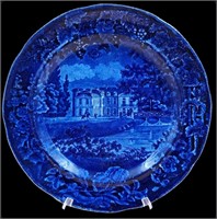 19th Century Historical Plate "VU DU CHATEAU ERMEN