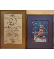 Antique THAI PAINTING And Tibetan Script In Ink