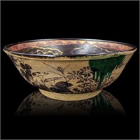 Japanese Toyosuke Lacquered & Crackle Glazed Potte