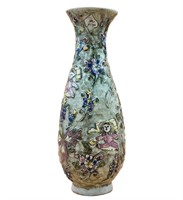 Antique Persian Islamic Vase Signed 19 Century 15"
