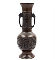 19th C Japanese Bronze Vase