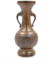 19th C Chinese Bronze Vase
