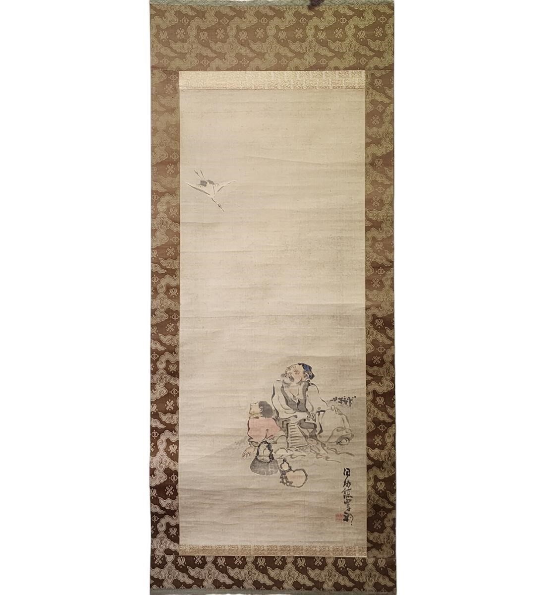 A Chinese Scroll Painting Signed Probably 19th Cen