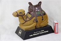Money Box - Plastic Sitting Camel