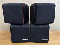 Bose Redline Cube Speakers
