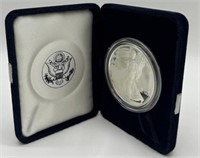 1995-P Silver American Eagle One Dollar