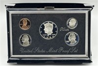 1996-S United States Mint Premier Silver Proof Set