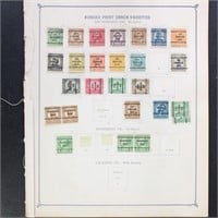 US Precancel Stamps 1920s Bureau Varieties, neatly