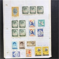Iran Stamps Used 20th century on variety of pages,