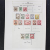 German Colonies & Offices Stamps Used & Mint Hinge