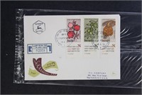 Israel Stamps #162-64 Sept 9 1969 Unofficial First