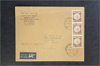 Israel Stamps #43 1953 Cover with Strip-3 and Post
