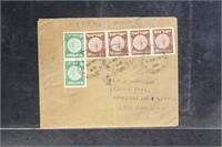 Israel Stamps #40 and Strip of 4 #43 on 1952 Airma