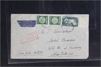 Israel Stamps #19 and #23, 1951 Airmail Cover