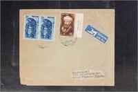 Israel Stamps #75 and #74 w/margin Dec 22 1953