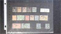 Port Said Stamps Used fresh and attractive selecti