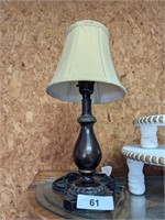 Small Lamp w/ Shade