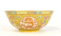 Chinese Famille Rose Yellow Ground Bowl