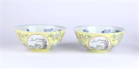 Pr Chinese Famille Rose Yellow Ground Bowls