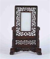 Chinese Wood Framed Jade Table Screen