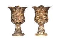 Pr Germany Reticulated Silver Vases w Copper Liner