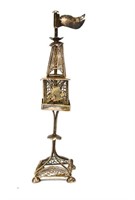 Antique Filigree Silver Spice Tower