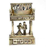 Jewish Silver Spice Box w Wedding Figural