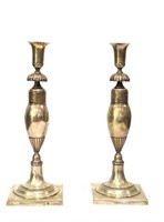 Pr Persian Silver Candle Sticks