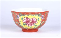 Chinese Famille Rose Carmine Ground Bowl