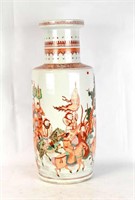Large Chinese Famille Rose Rouleau Vase