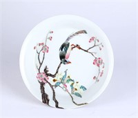 Chinses Famille Rose Dish