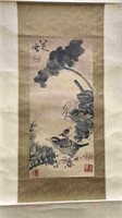 Small Chinese Painting of Birds